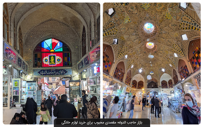 بازار بزرگ تهران امروز باز است