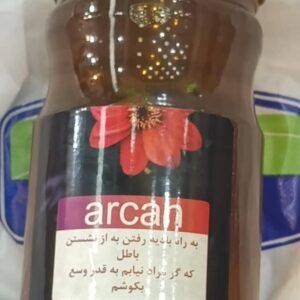 عسل درجه یک